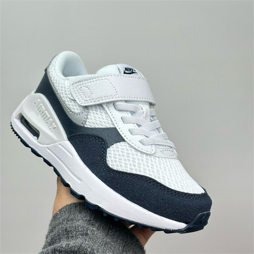 Air Max87(Kids)-0038
