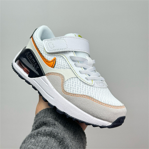Air Max87(Kids)-0039