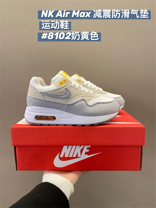 Air Max87(Kids)-0043