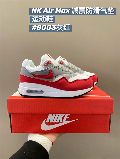 Air Max87(Kids)-0045