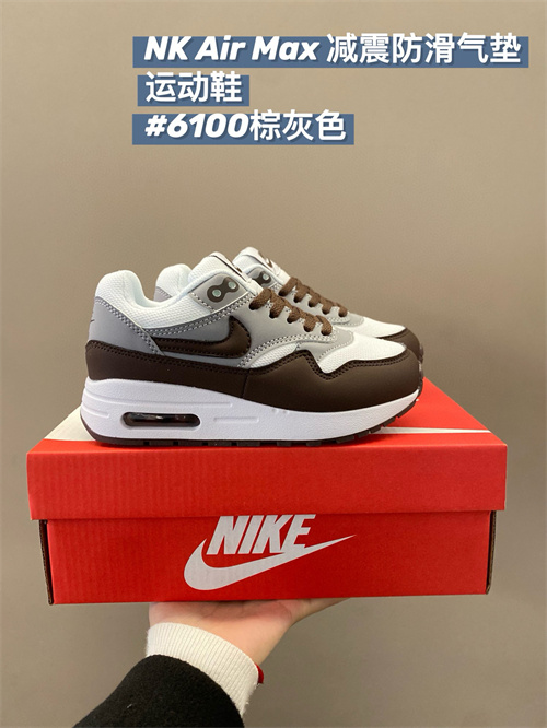 Air Max87(Kids)-0046
