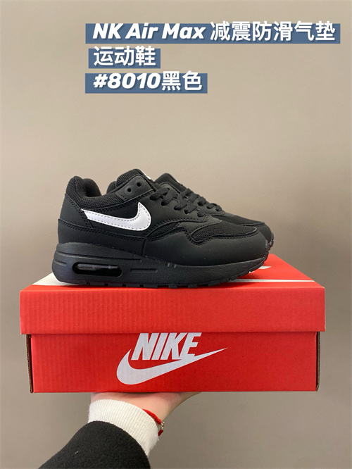 Air Max87(Kids)-0048