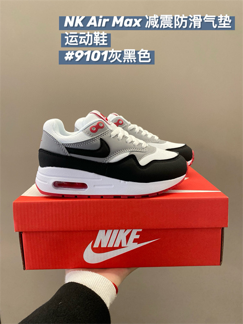 Air Max87(Kids)-0053