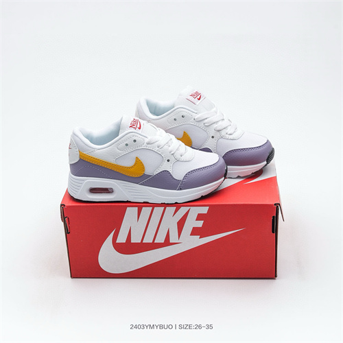 Air Max87(Kids)-0056