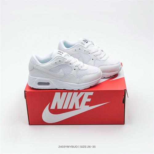 Air Max87(Kids)-0057
