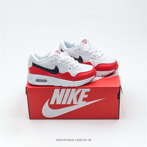 Air Max87(Kids)-0064