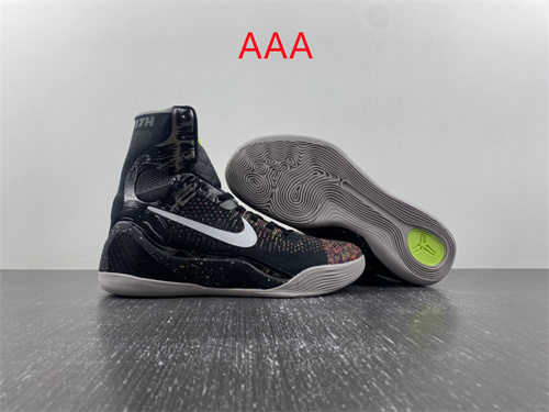 Kobe Bryant 9(AAA)-018