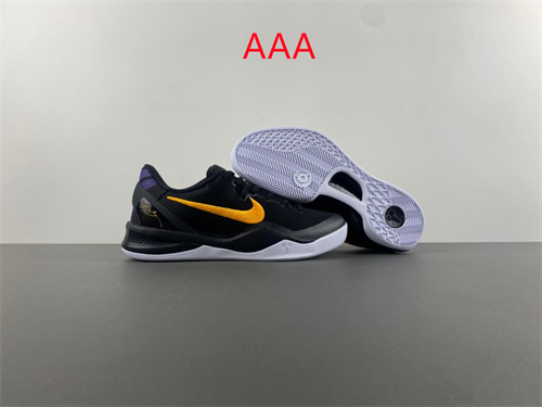 Kobe Bryant 9(AAA)-0022