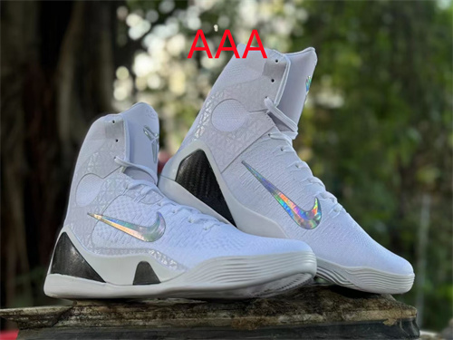 Kobe Bryant 9(AAA)-0023