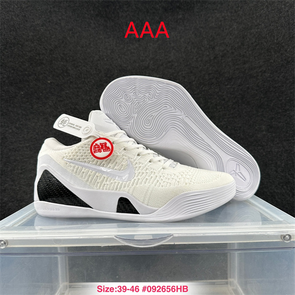 Kobe Bryant 9(AAA)-0025