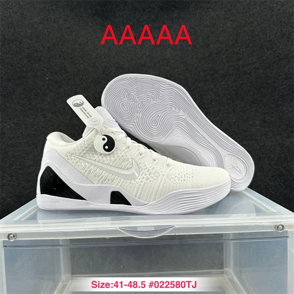 Kobe Bryant 9(AAAAA)-0002