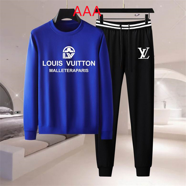 LV(AAA)suits-0200