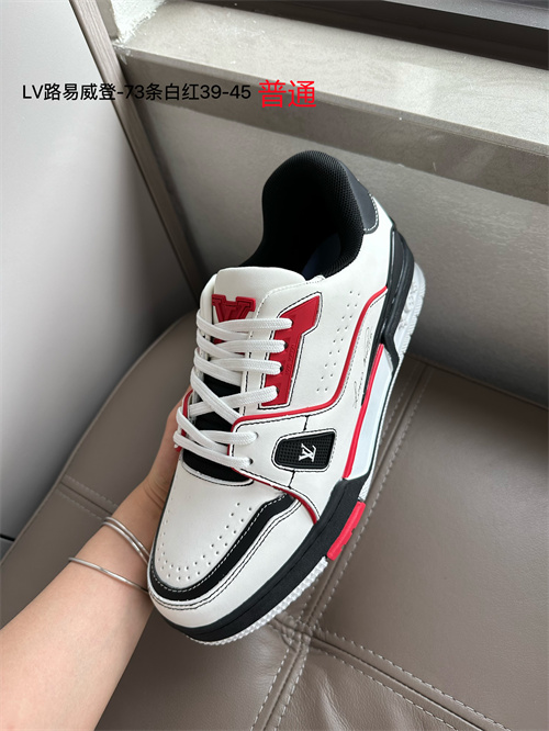 LV Shoes-M-0289