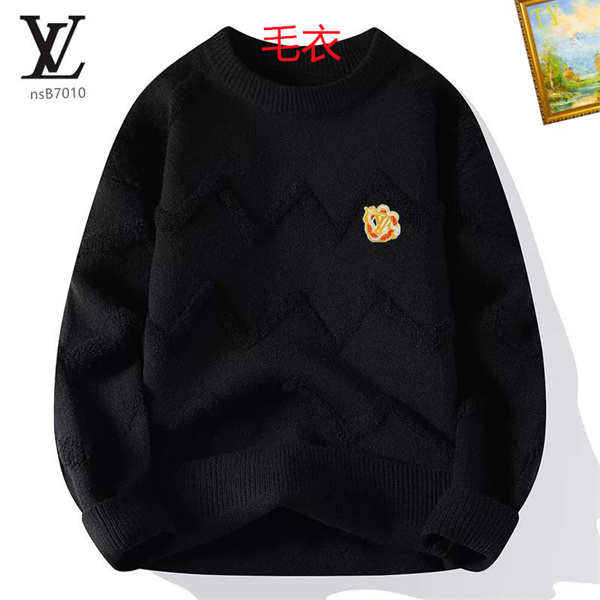 LV(Men)Sweaters-1037