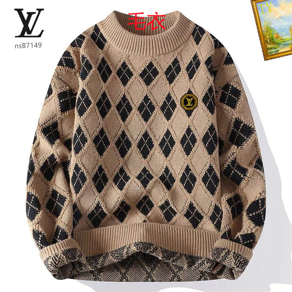 LV(Men)Sweaters-1041