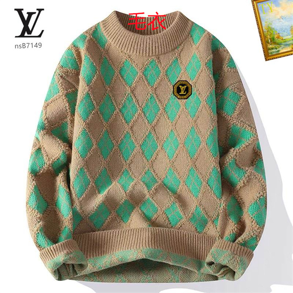 LV(Men)Sweaters-1042
