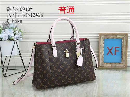 LV bag-0102