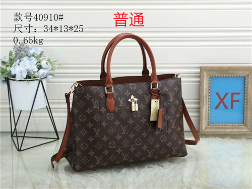 LV bag-0105