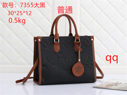 LV bag-0108