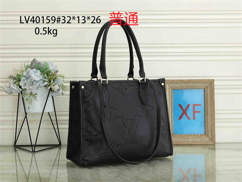 LV bag-0114