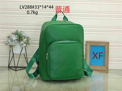 LV bag-0121