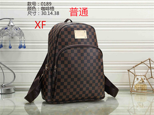 LV bag-0127