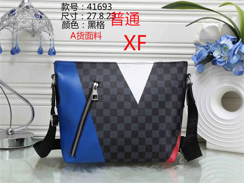 LV bag-0130