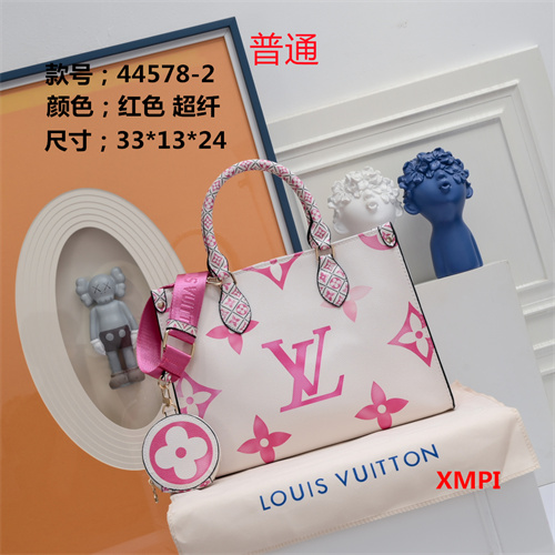 LV bag-0133