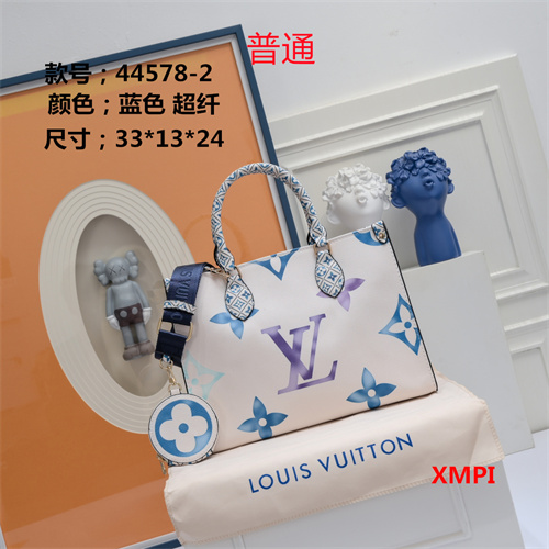 LV bag-0134
