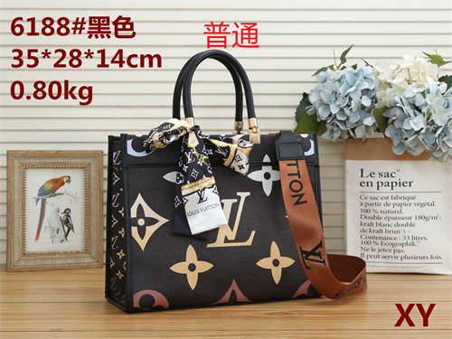 LV bag-0143