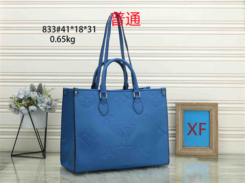 LV bag-0149