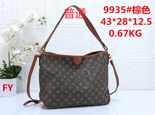 LV bag-0168