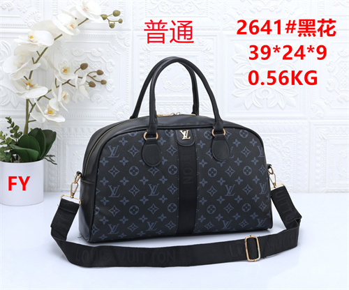 LV bag-0170
