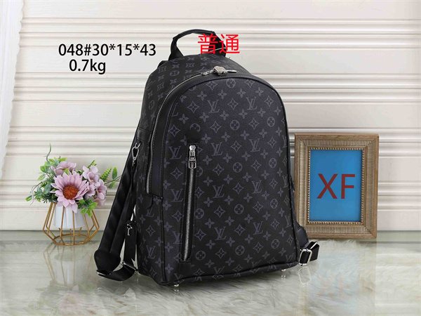 LV bag-0188