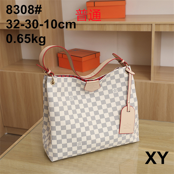 LV bag-0208