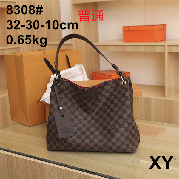 LV bag-0209