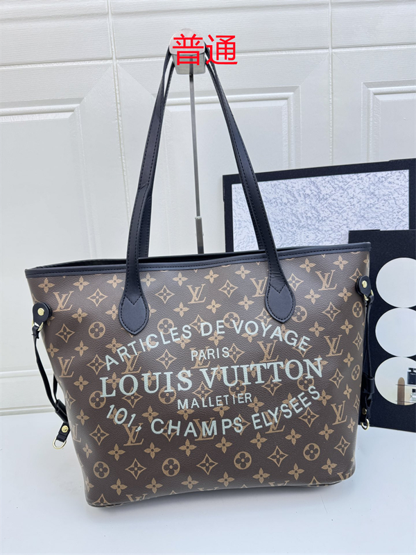 LV bag-0220