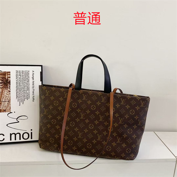 LV bag-0233