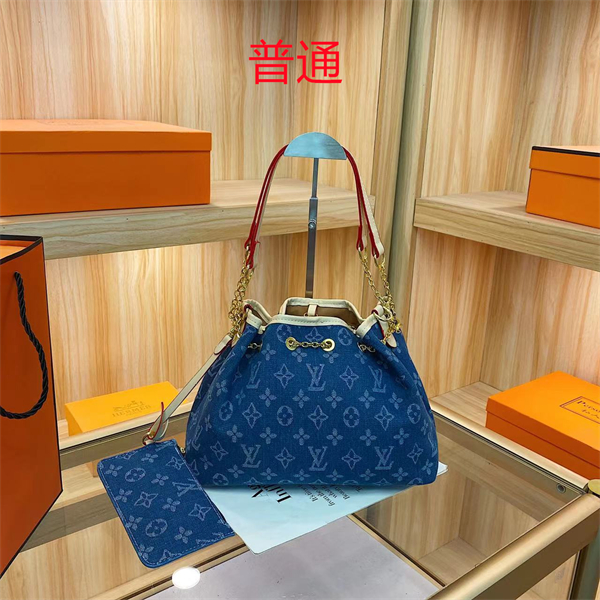 LV bag-0261
