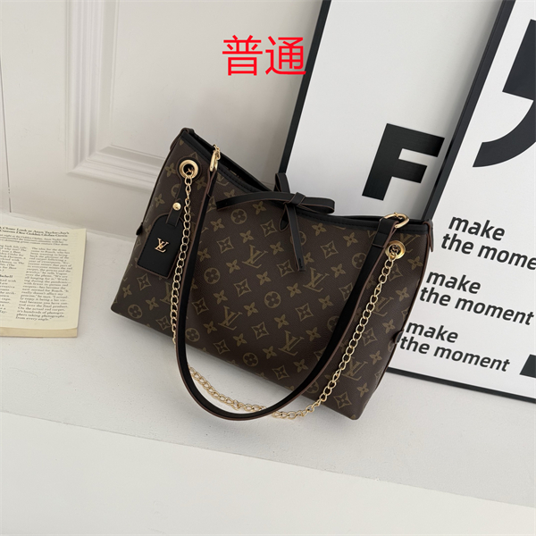 LV bag-0275