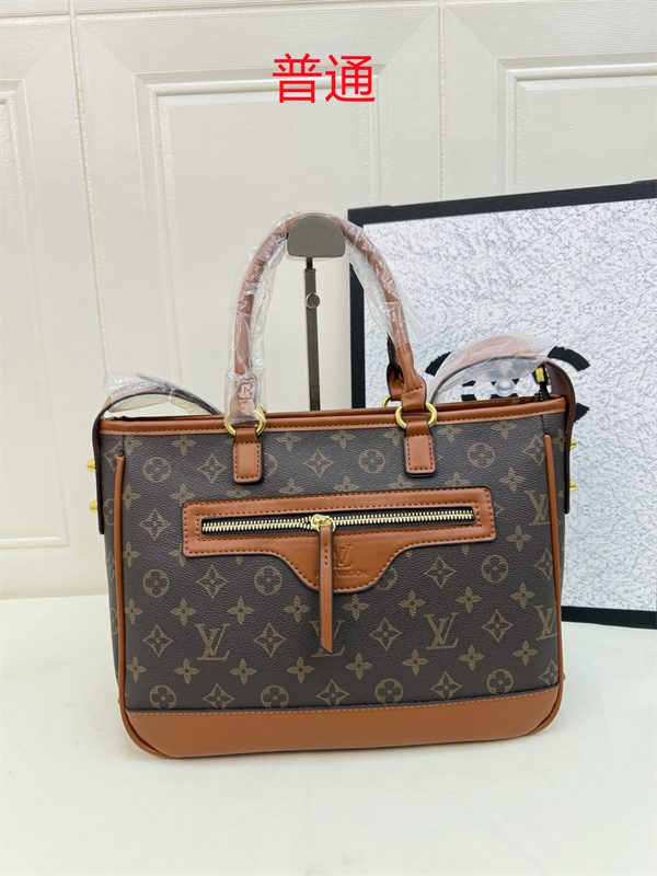 LV bag-0294