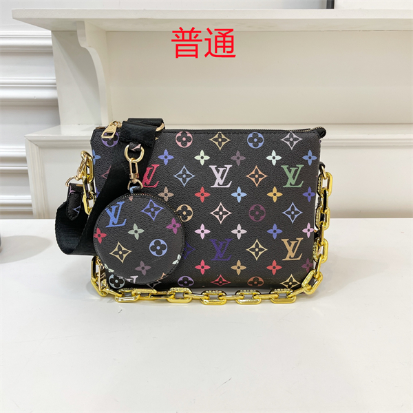 LV bag-0326