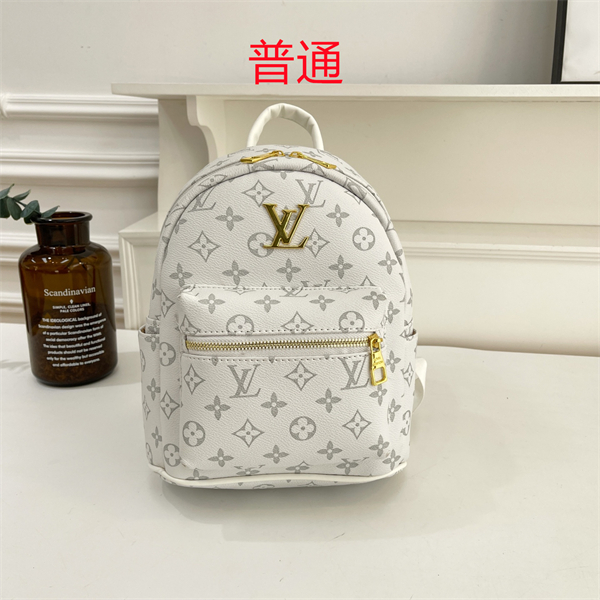 LV bag-0327
