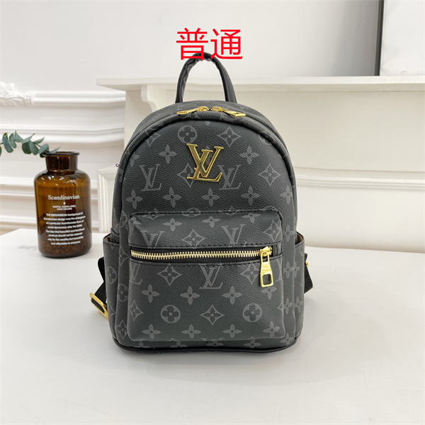 LV bag-0329