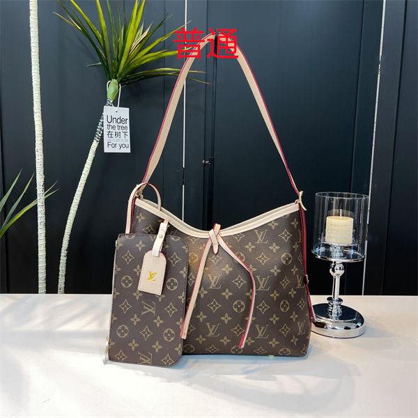 LV bag-0336