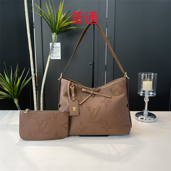 LV bag-0367