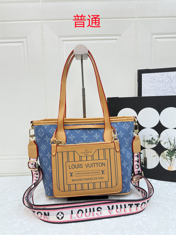 LV bag-0380