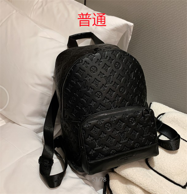 LV bag-0384