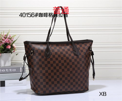 LV bag-0038