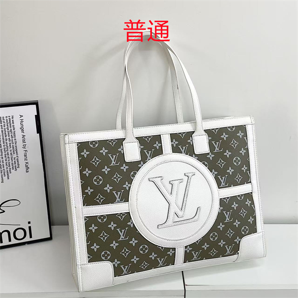 LV bag-0397